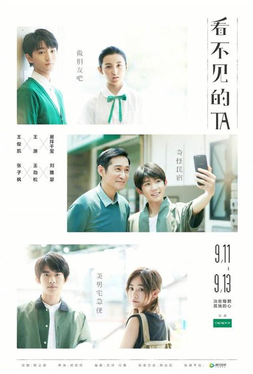 马丁路德学院在读证明办理